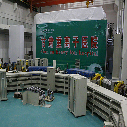 甘肅重離子醫(yī)院